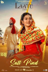 Download Laatu (2018) Full Punjabi Movie HDRip 480p [386MB] | 720p [1.2GB]