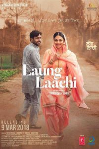 Laung Laachi (2018) Punjabi Full Movie WEB-DL 480p [403MB] | 720p [1.1GB] Download