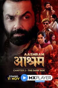 Download Aashram Chapter 2 : The Dark Side (2020) Season 2 Hindi Complete MX Originals Series 480p 720p