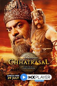 Download Chhatrasal (2021) Season 1 Hindi Complete MX Player WEB Series 480p 720p