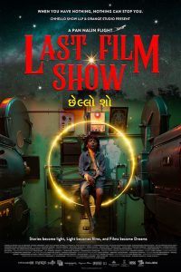 Download Last Film Show (2022) Hindi ORG. Full Movie WEB-DL 480p 720p 1080p