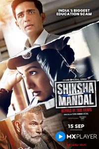 Download Shiksha Mandal (2022) Season 1 Hindi Complete MX Original WEB Series 480p 720p