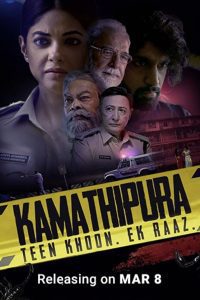 Download Kamathipura (2021) Season 1 Hindi Amazon WEB Series 480p 720p