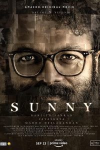 Download Sunny (2022) Marathi Full Movie HQ S-Print 480p 720p 1080p
