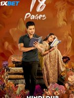 Download 18 Pages (2022) WEB-DL Hindi [HQ Dubbed] Full Movie 480p 720p 1080p