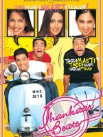 Download Jhankaar Beats (2003) Hindi Full Movie WebRip 480p 720p 1080p