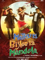 Download Matru Ki Bijlee Ka Mandola (2013) Hindi Full Movie WEB-DL 480p 720p 1080p