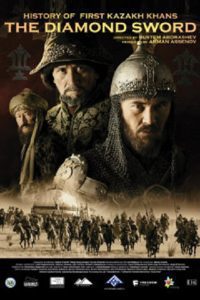Download Kazakh Khanate: Diamond Sword (2016) Hindi Dubbed Full Movie Dual Audio {Hindi-Turkish} WEB-DL 480p 720p 1080p