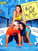 Download Koi Aap Sa (2005) Hindi Movie NF WebRip 480p 720p 1080p