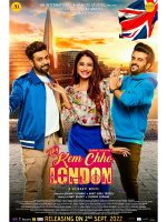 Download Hey Kem Chho London (2022) WEBRip Hindi (HQ Dub)+Gujarati Movie 480p 720p 1080p