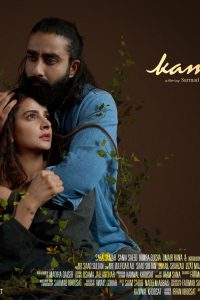 Download Kamli (2022) Pakistani Full Movie 480p 720p 1080p