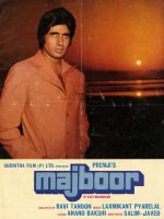 Download Majboor (1974) Hindi Movie AMZN WebRip 480p 720p 1080p