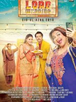 Download Load Wedding (2018) Urdu Full Movie 480p 720p 1080p