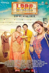Download Load Wedding (2018) Urdu Full Movie 480p 720p 1080p