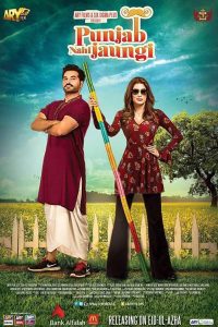 Download Punjab Nahi Jaungi (2017) Urdu Movie 480p 720p 1080p