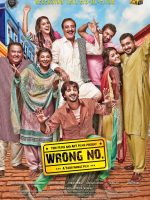 Download Wrong Number (2015) Urdu Full Movie 480p 720p 1080p