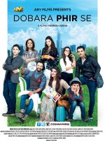 Download Dobara Phir Se (2016) Full Urdu Movie 480p 720p 1080p