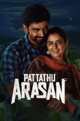Download Pattathu Arasan (2022) South Hindi Dubbed UNCUT HDRip ORG. Dual Audio Full Movie 480p 720p 1080p