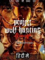 Download Project Wolf Hunting (2022) Dual Audio [Hindi + Korean] WeB-DL Movie 480p 720p 1080p