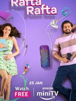 Download Rafta Rafta (Season 1) Hindi Amazon miniTV Complete Web Series 480p 720p