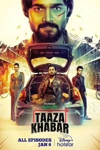 Download Taaza Khabar (Season 1) Hindi Hotstar Special Complete Web Series 480p 720p 1080p