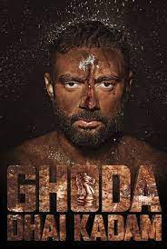 Download Ghoda Dhai Kadam (2023) Panjabi Full Movie WEB-DL 480p 720p 1080p