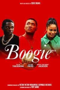 Download Boogie (2021) Full Movie Dual Audio (Hindi-English) 480p 720p 1080p