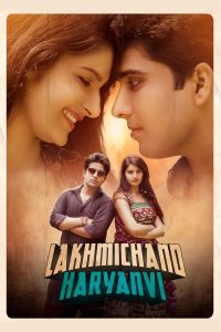 Download Lakhmichand Haryanvi (2023) Hindi-Haryanvi Full Movie HDRip 480p 720p 1080p