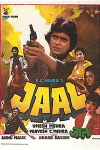 Download Jaal (1986) Hindi Full Movie WEB-DL Movie 480p 720p 1080p
