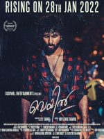 Download Veyil (2022) WEBRip Hindi + Malayalam Full Movie 480p 720p 1080p