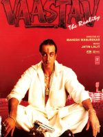 Download Vaastav: The Reality (1999) Hindi Movie WeB-DL Movie 480p 720p 1080p