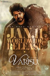 Download Varisu (2023) HDRip [Hindi (CLEAR) + Tamil] Full Movie 480p 720p 1080p